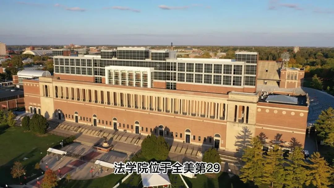 访问学者项目|美国名校之伊利诺伊大学香槟分校