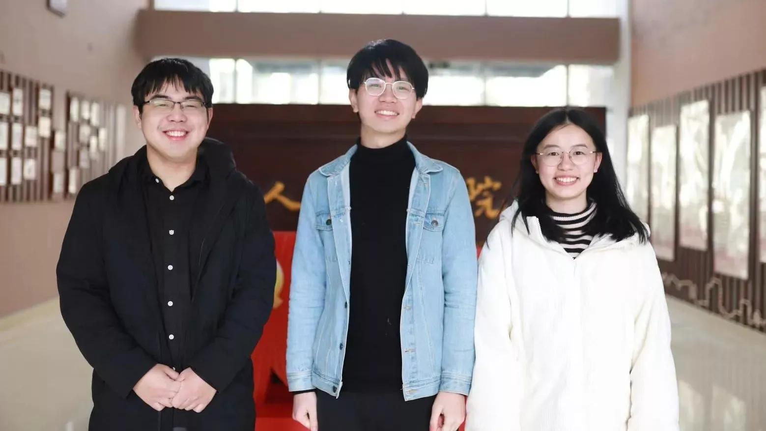 杭州师范大学精进杯,杭师大精进杯