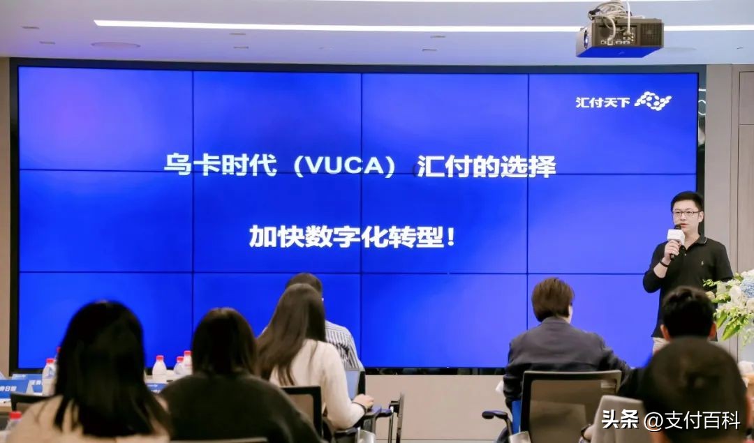 一站式跨境支付业务流程,汇付天下支付对接流程