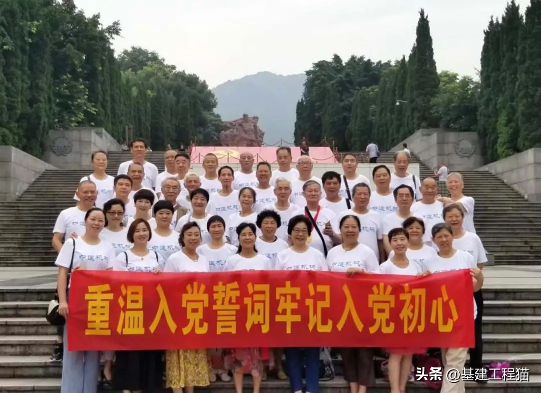 第一重型机械厂建设历史,基建工程兵历史及沿革