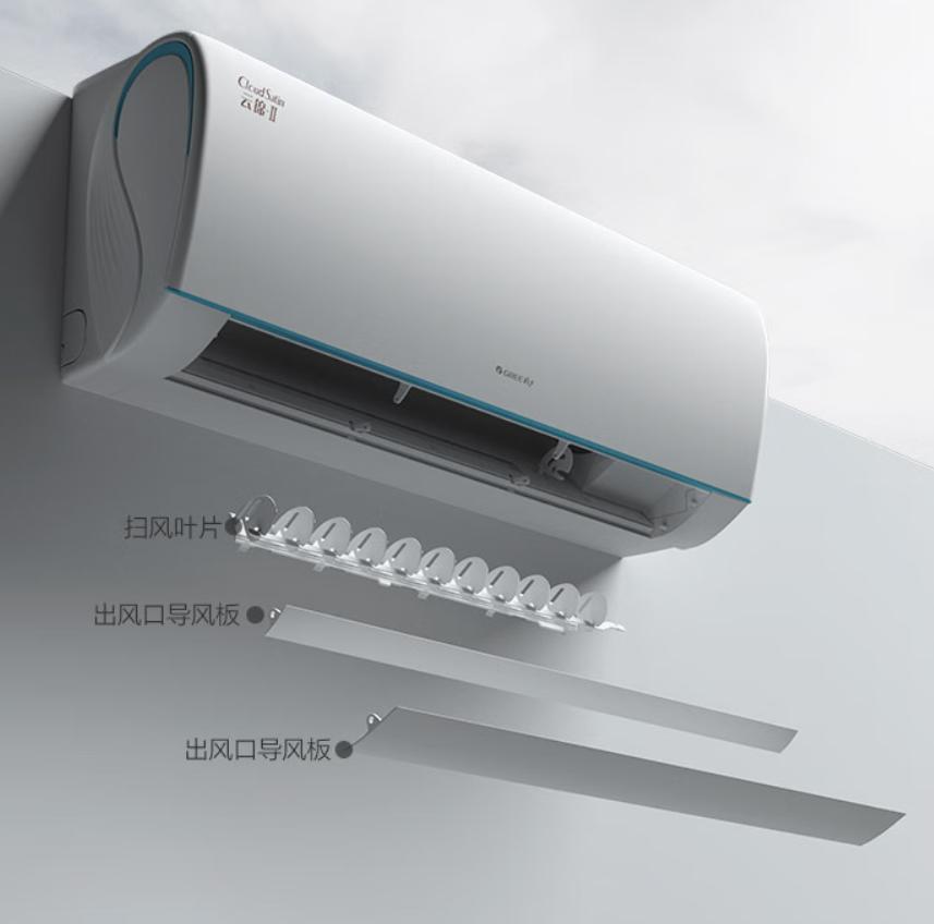 格力云锦空调1.5匹哪款值得推荐,格力空调2019款云锦值得买吗
