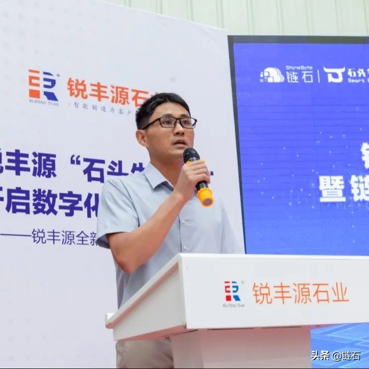 聚焦生产线投产,聚焦开业盛典