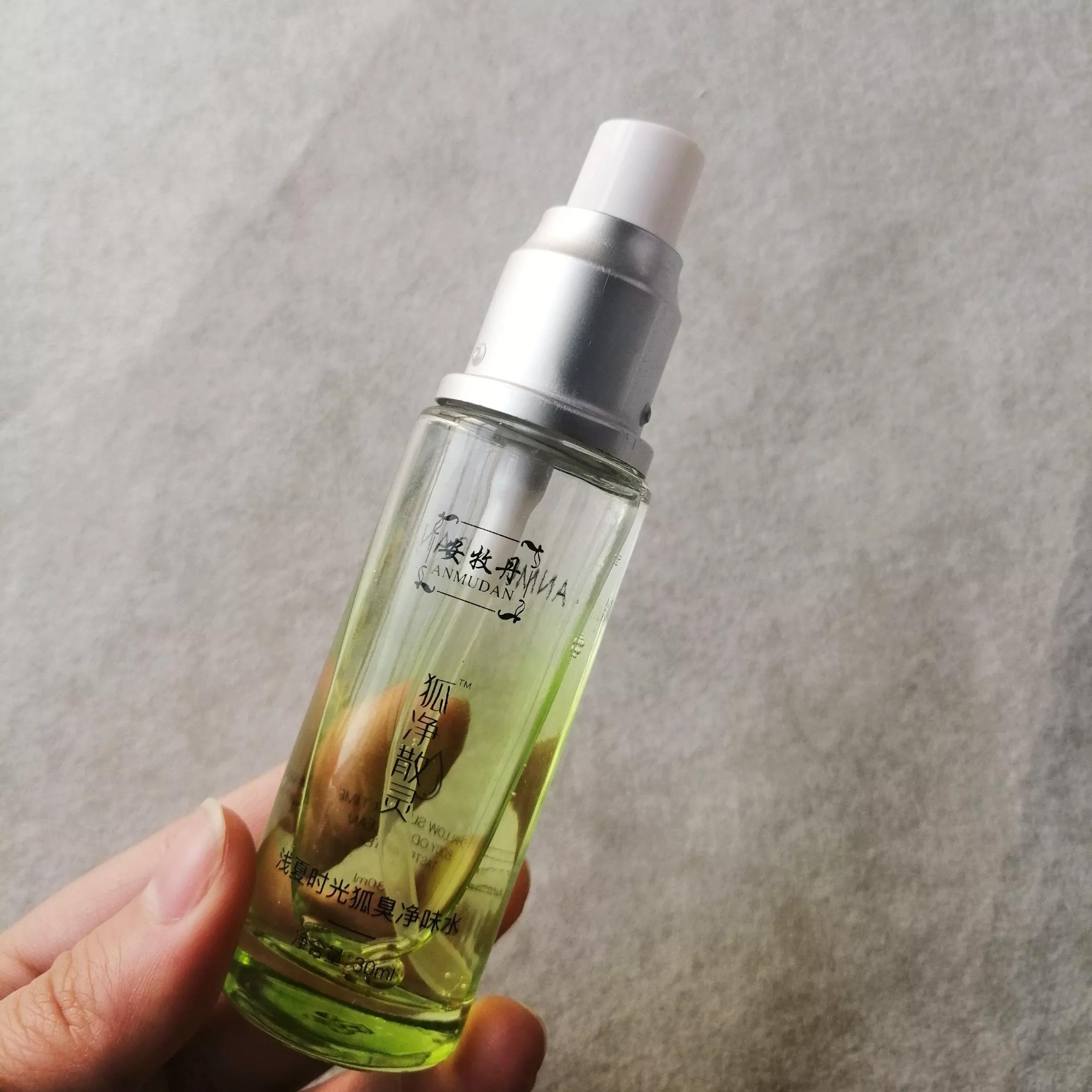 哪种止汗露祛狐臭最好测评,十大狐臭止汗露品牌排行榜