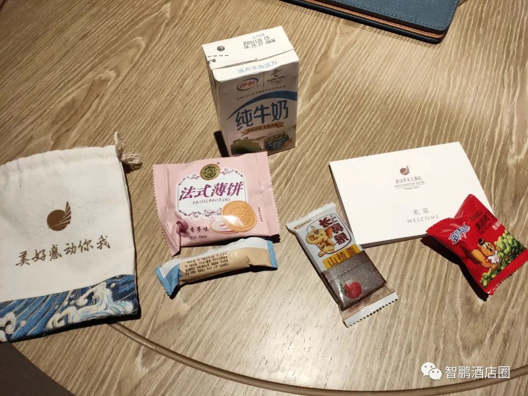 【线下游学】武汉开元大酒店，美团5.0分，到底如何做到的？