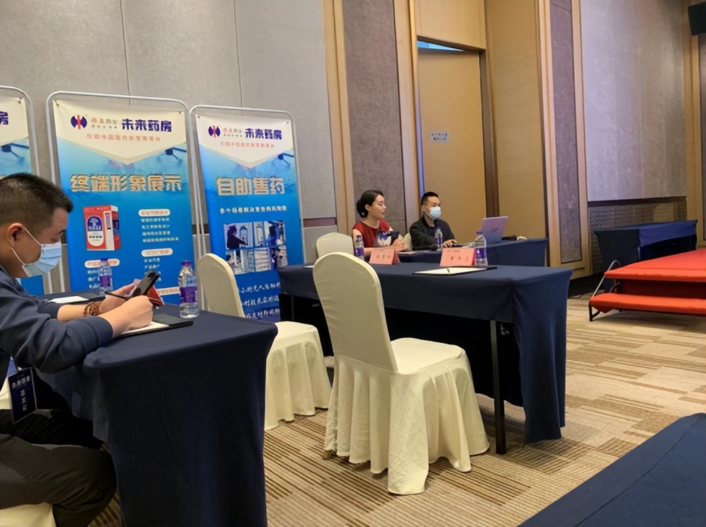 35万投资“修正未来药房”售药机打水漂，投资人亲身探寻发现根本没插电