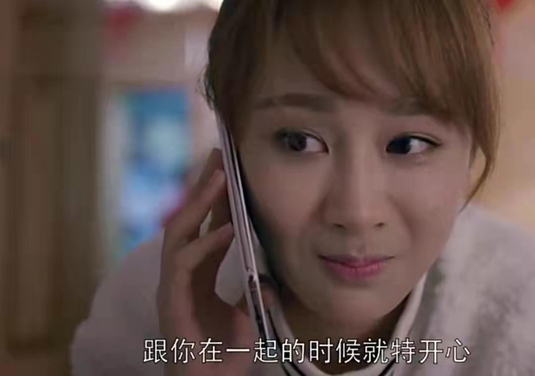 欢乐颂应母嫌弃邱莹莹,欢乐颂邱莹莹和应勤结婚后的生活