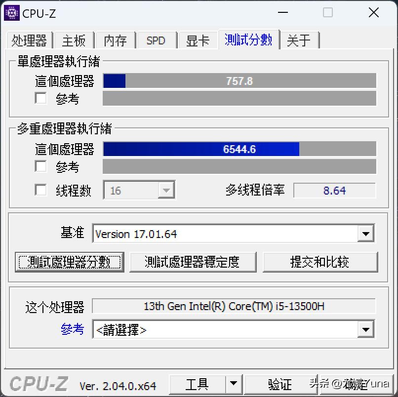 联想商务本thinkbook14+外观解析,联想thinkbook142023款测评