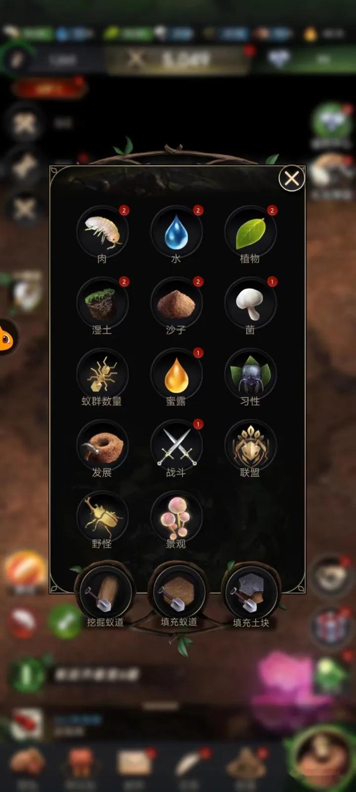 小小蚁国攻略教学视频,小小蚁国手游国际版怎么进入