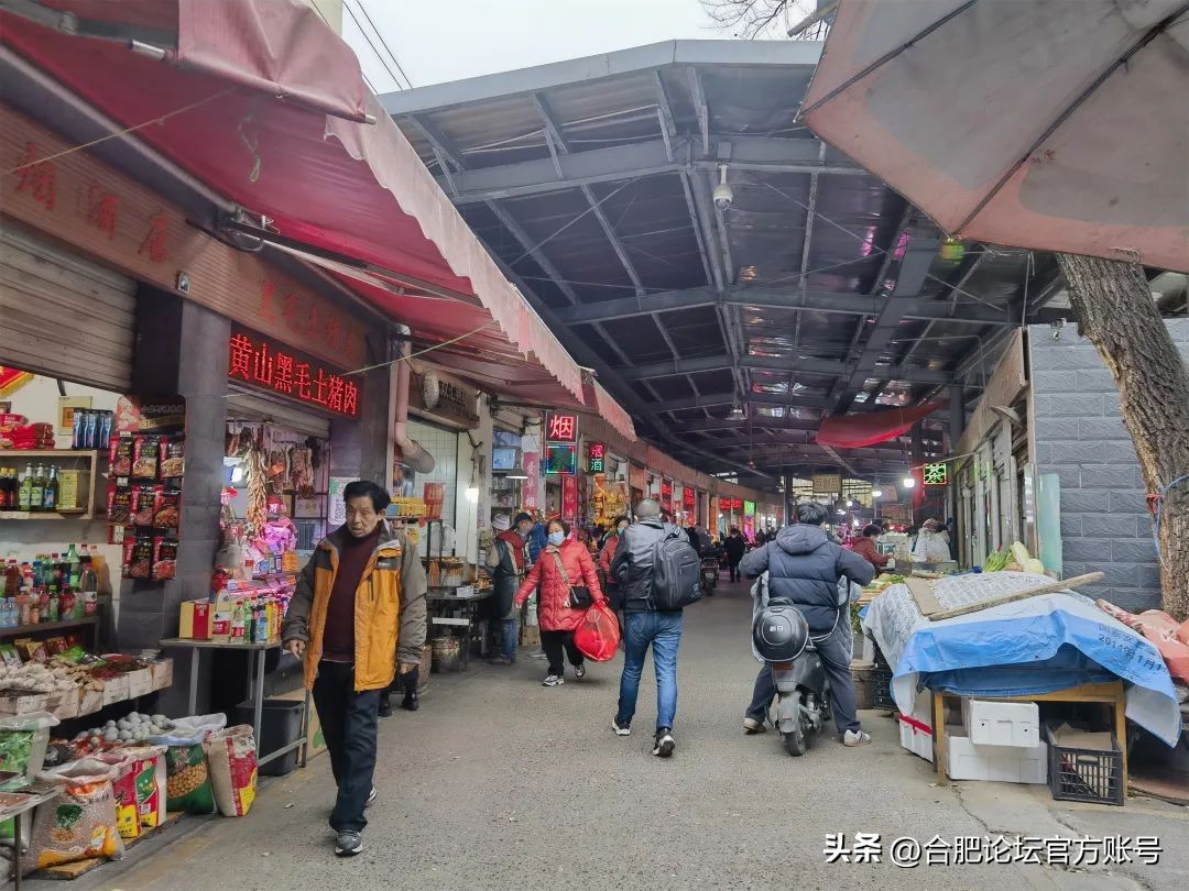 合肥杏花菜市场老样子,合肥杏花菜市