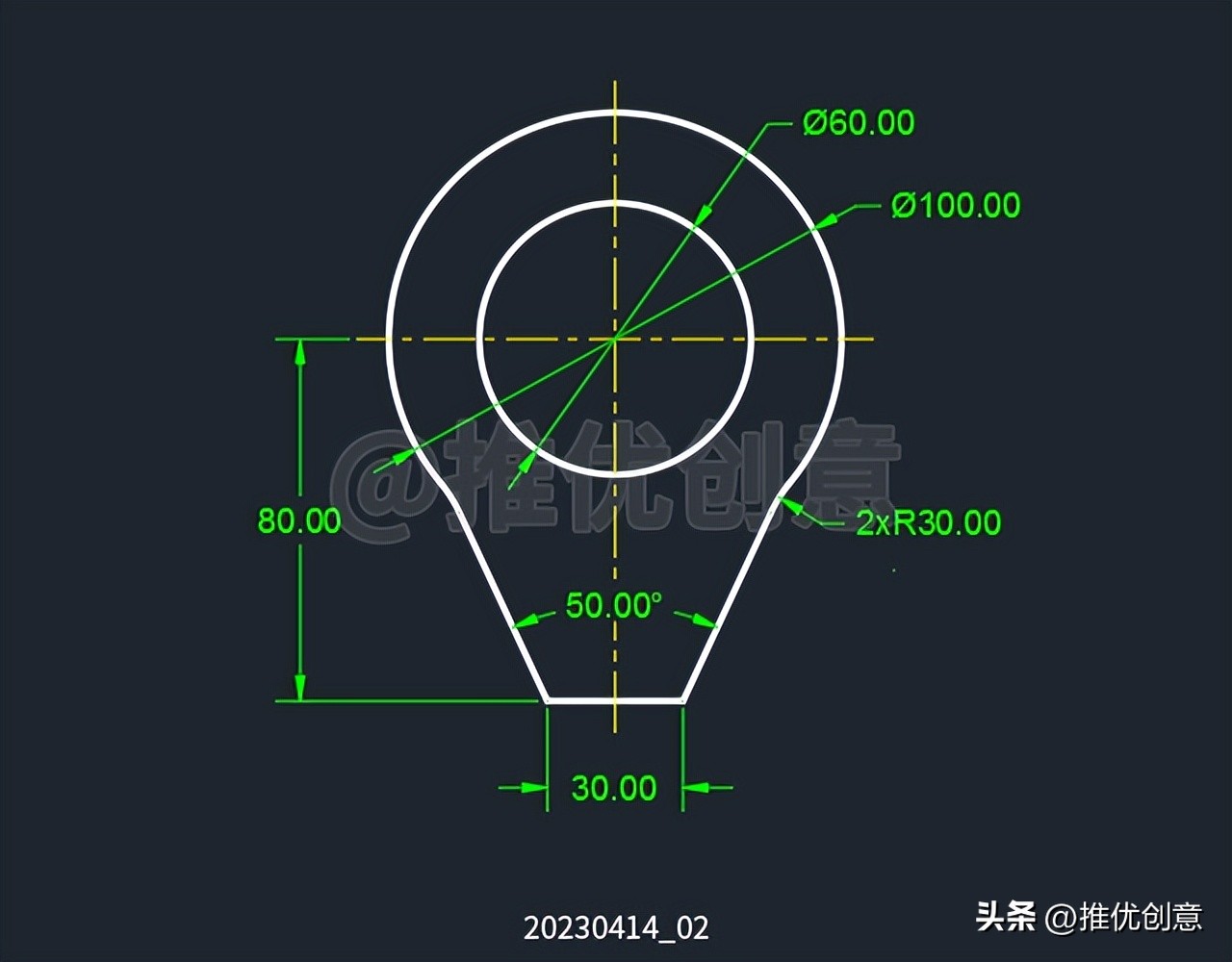 掌握“追踪”定位、连续绘制圆的操作技巧工程制图cad画图CAD习题