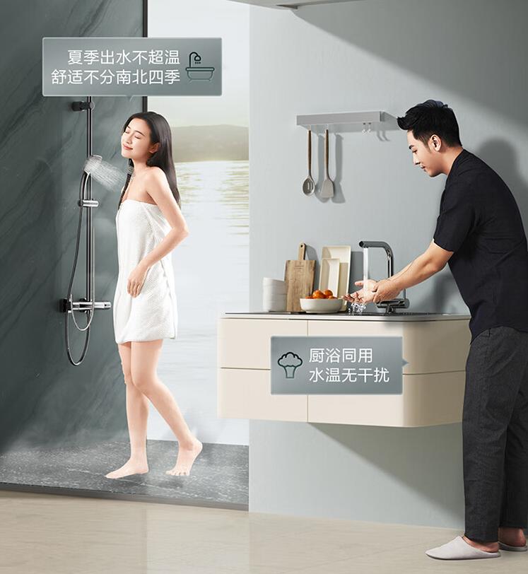 海尔水伺服恒温热水器好用吗,海尔强排12升恒温燃气热水器