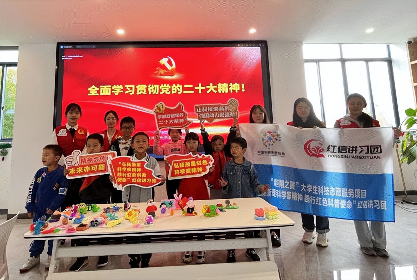 浙江大学科学精神,大学弘扬科学家精神