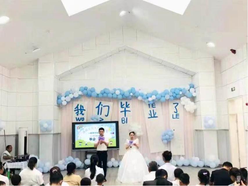 宜宾市筠连县巡司镇第二幼儿园（温泉园区）举行毕业典礼