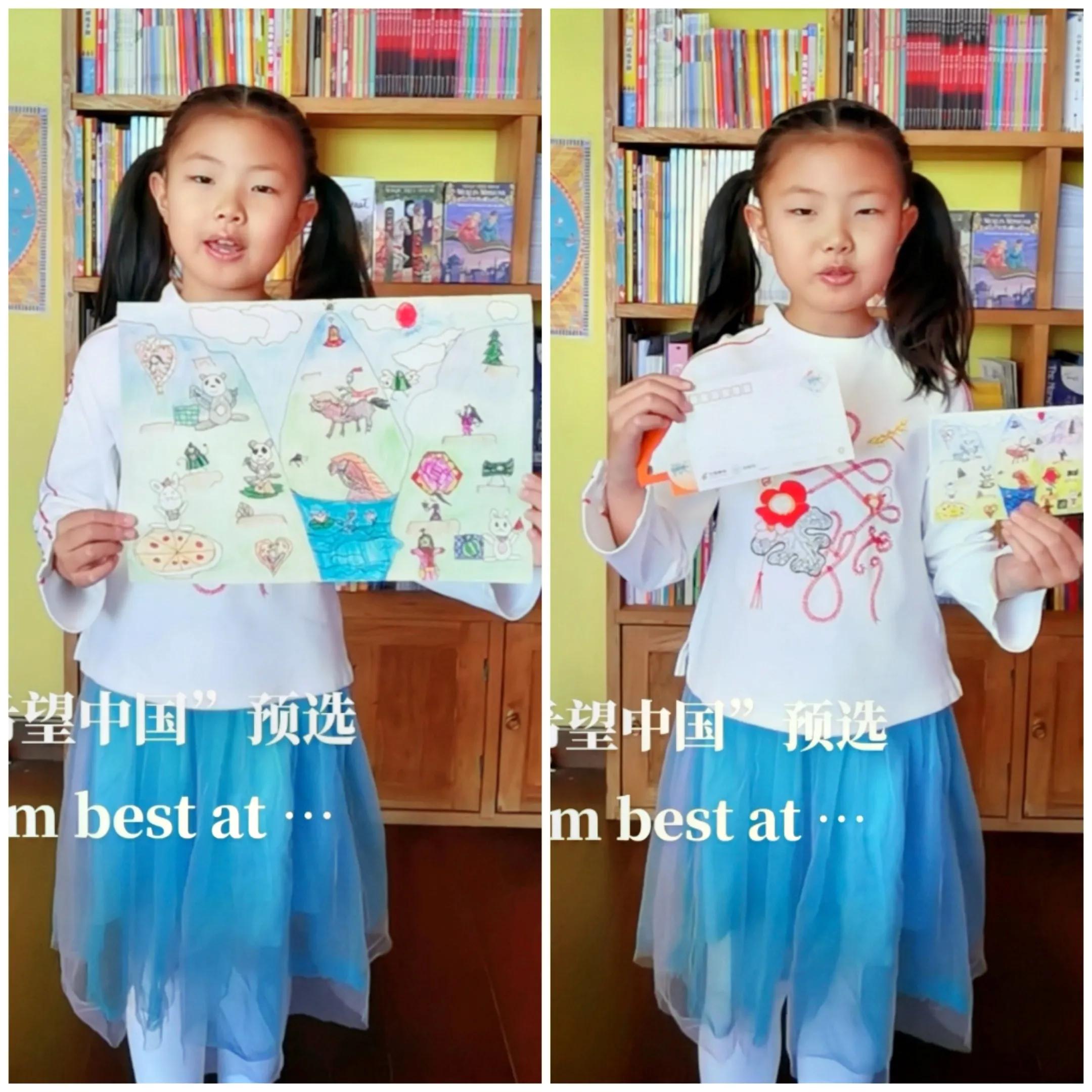 英语演讲比赛自我介绍新颖有创意,口语大赛自我介绍演讲英语