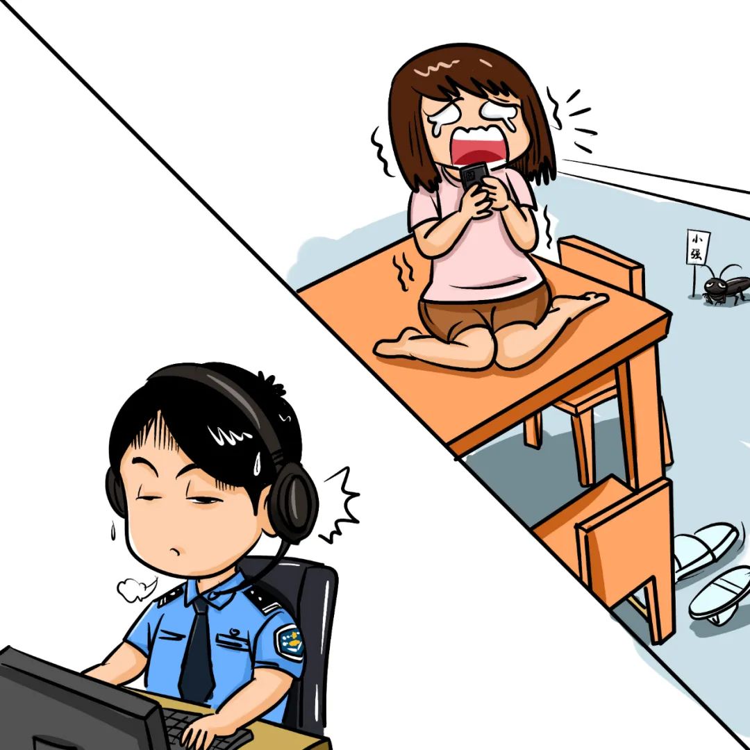 遇到任何紧急情况都可以拨打110吗,今后只有这7件事才可以拨打110