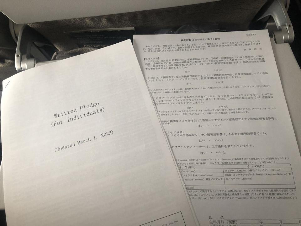 韩国转机飞青岛流程,韩国转机过境签证办理流程