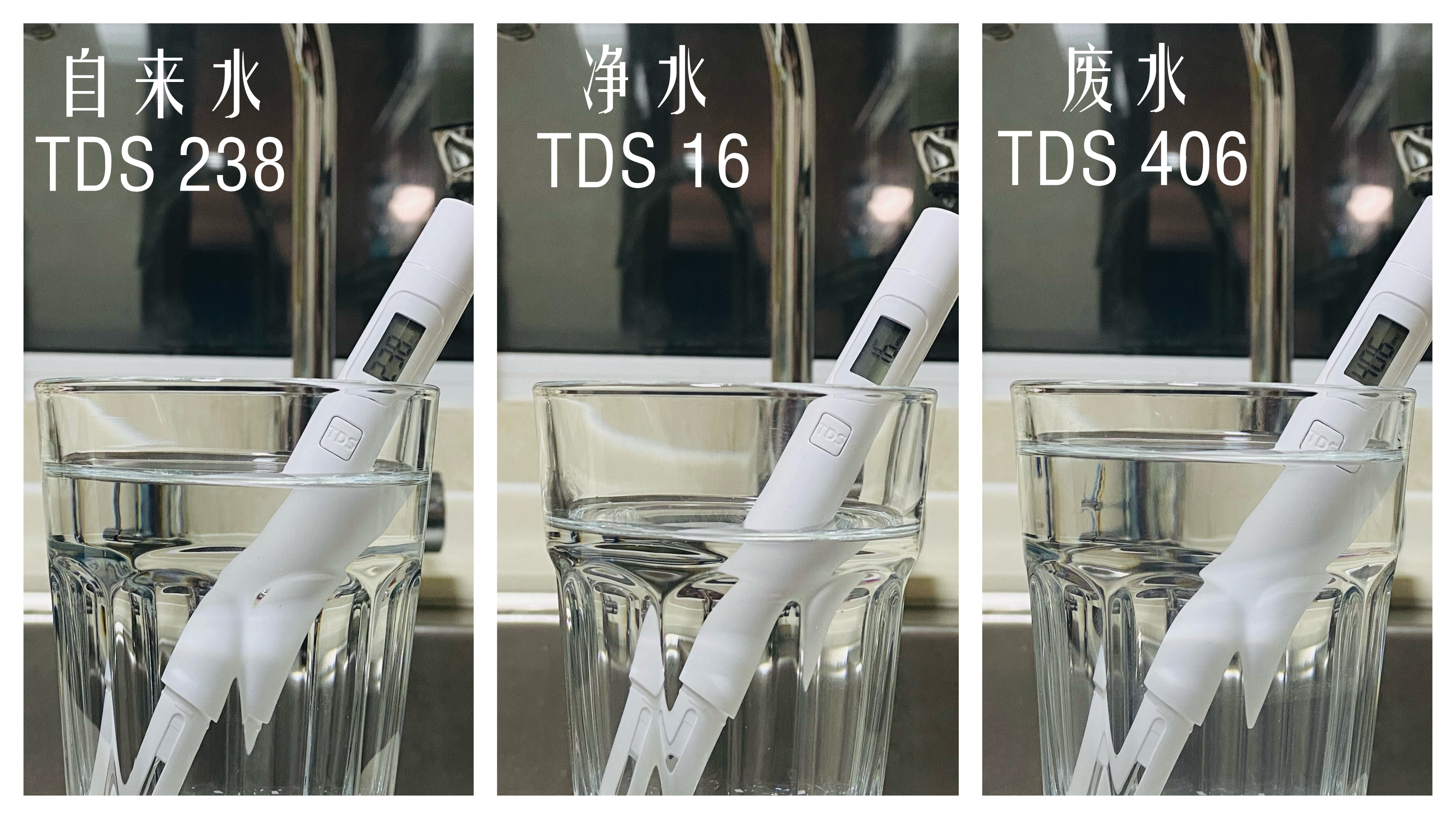 9999元智能家居套餐,智能家居199元