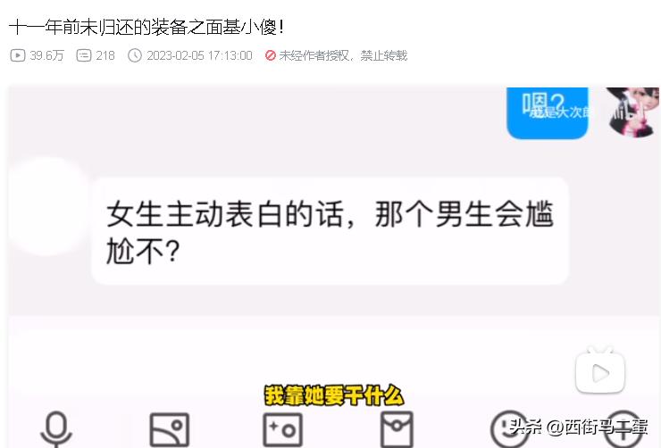 梦幻西游游戏收益排行,梦幻西游各种玩法介绍