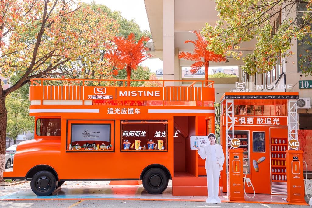 mistine防晒真实测评小蓝瓶,mistine防晒两支