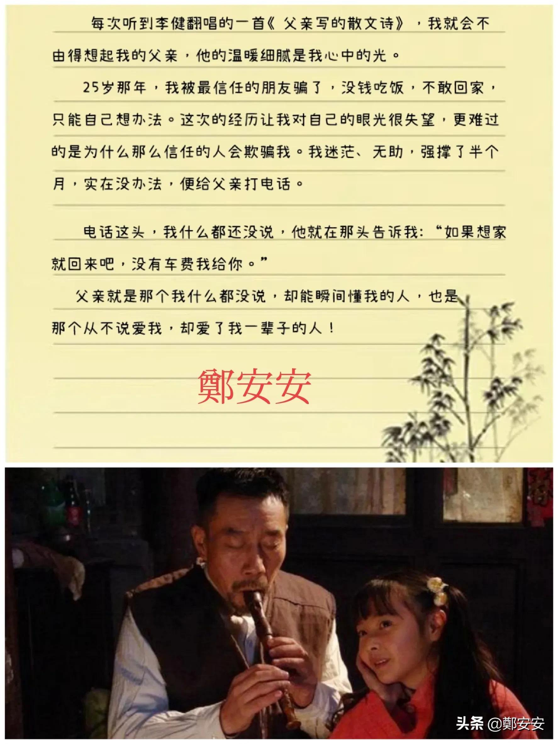 怎么做书单赚收益,新手怎么做书单赚钱