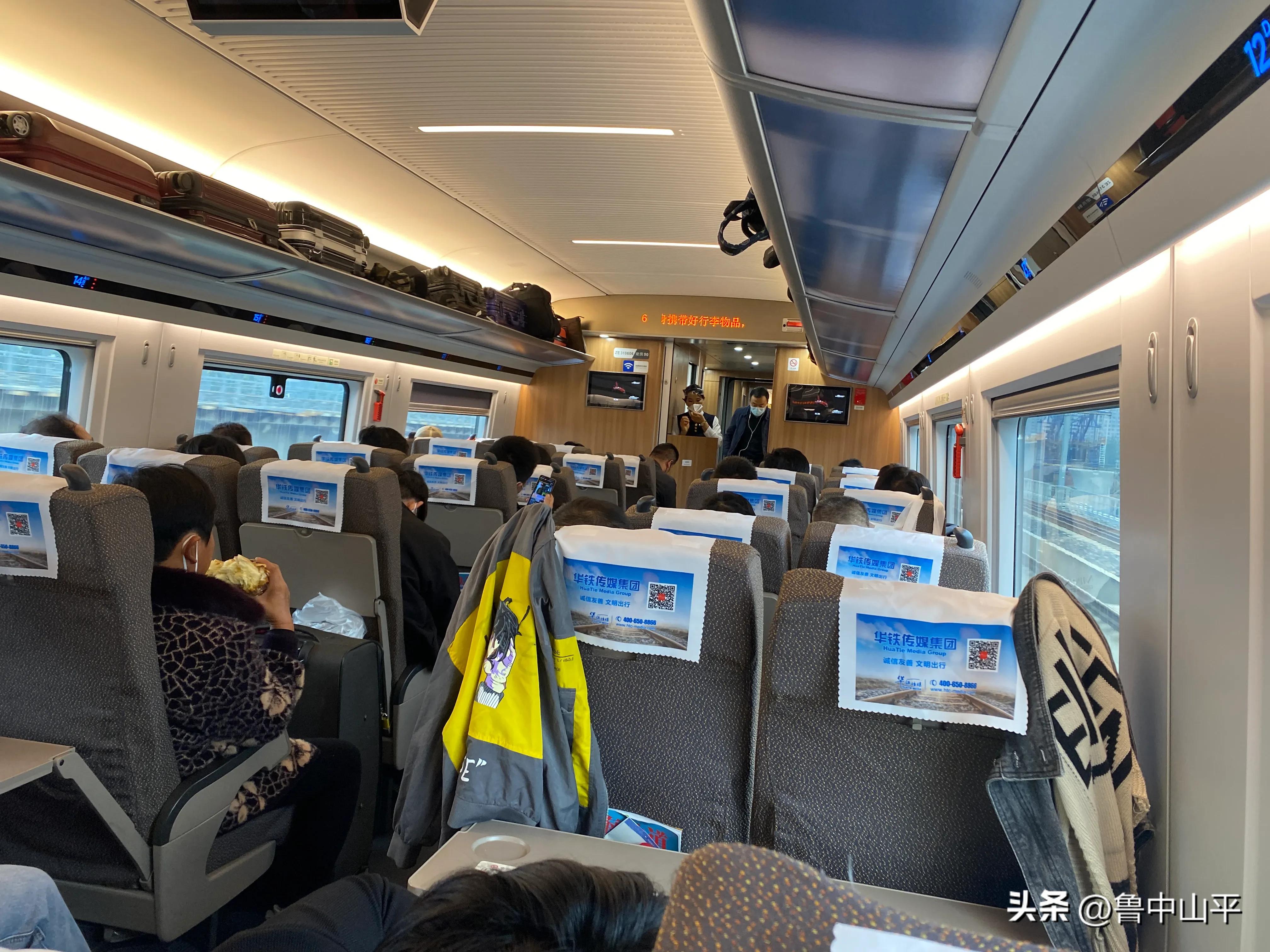 回顾2022年疫情下，出门去趟北京不易，关键时刻大姐帮助