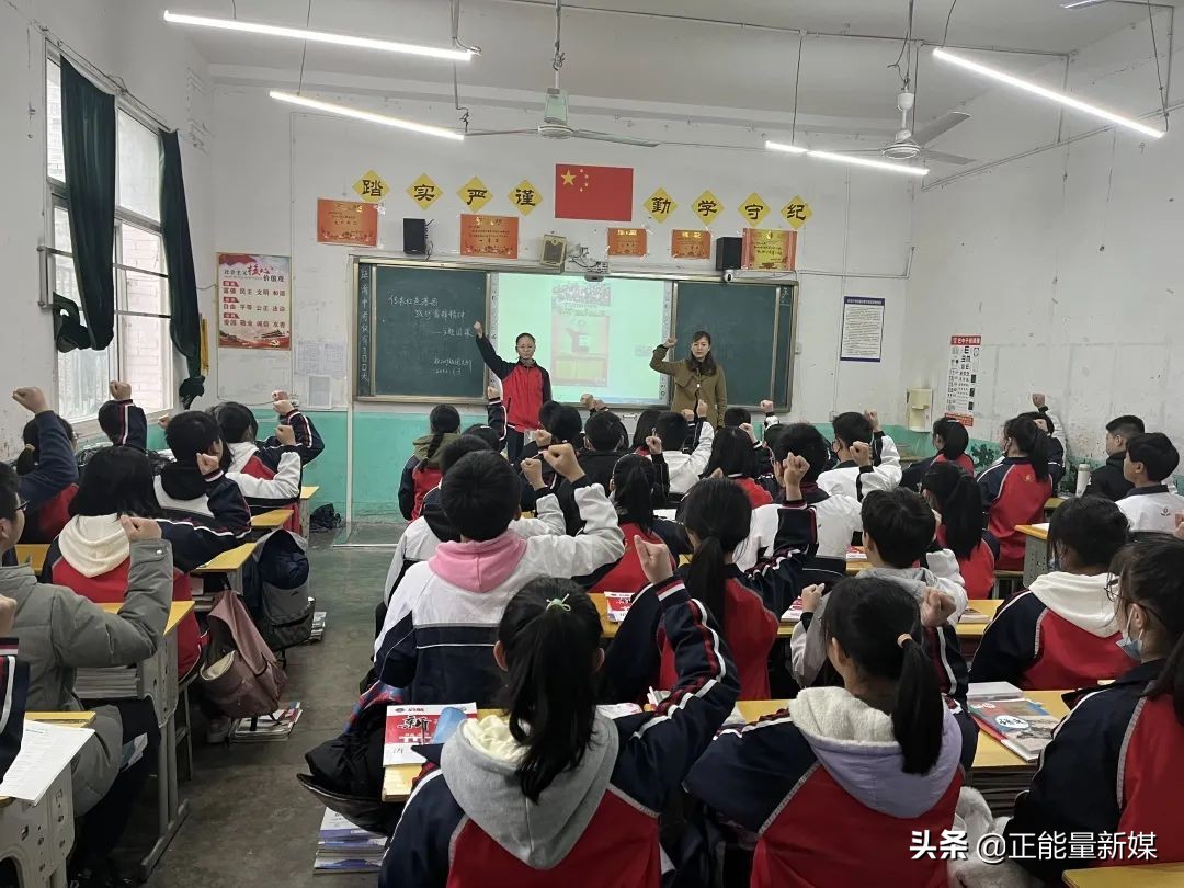 传承雷锋精神党日活动,红色教育课雷锋精神代代传