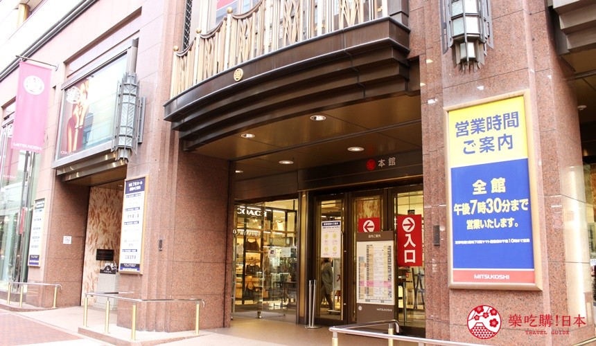 仙台购物一条街,仙台必买