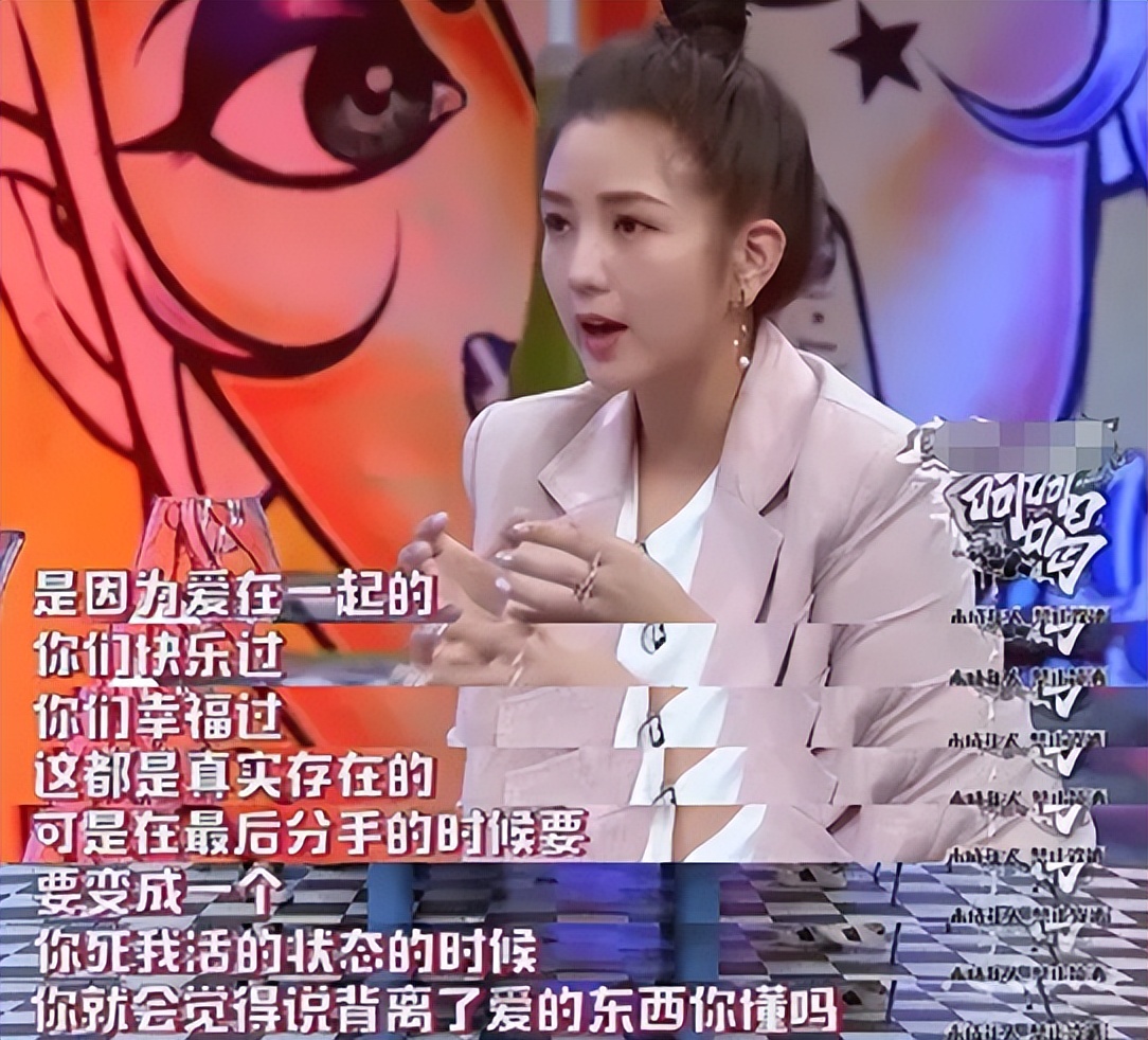 从爆红到无人问津苏醒,何洁当时的事业陷入了低迷期