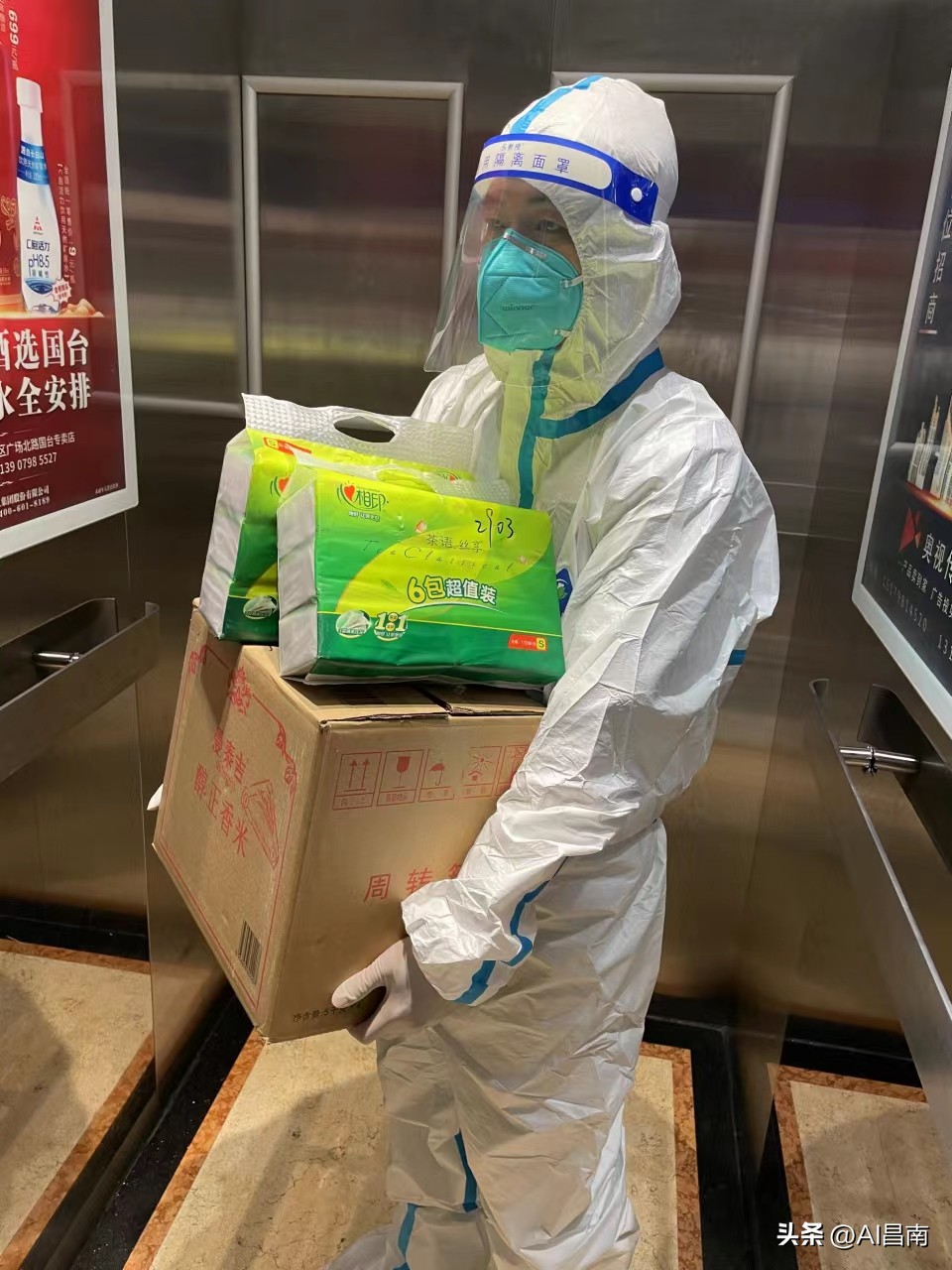 景德镇疫情防控区域,景德镇防疫防控