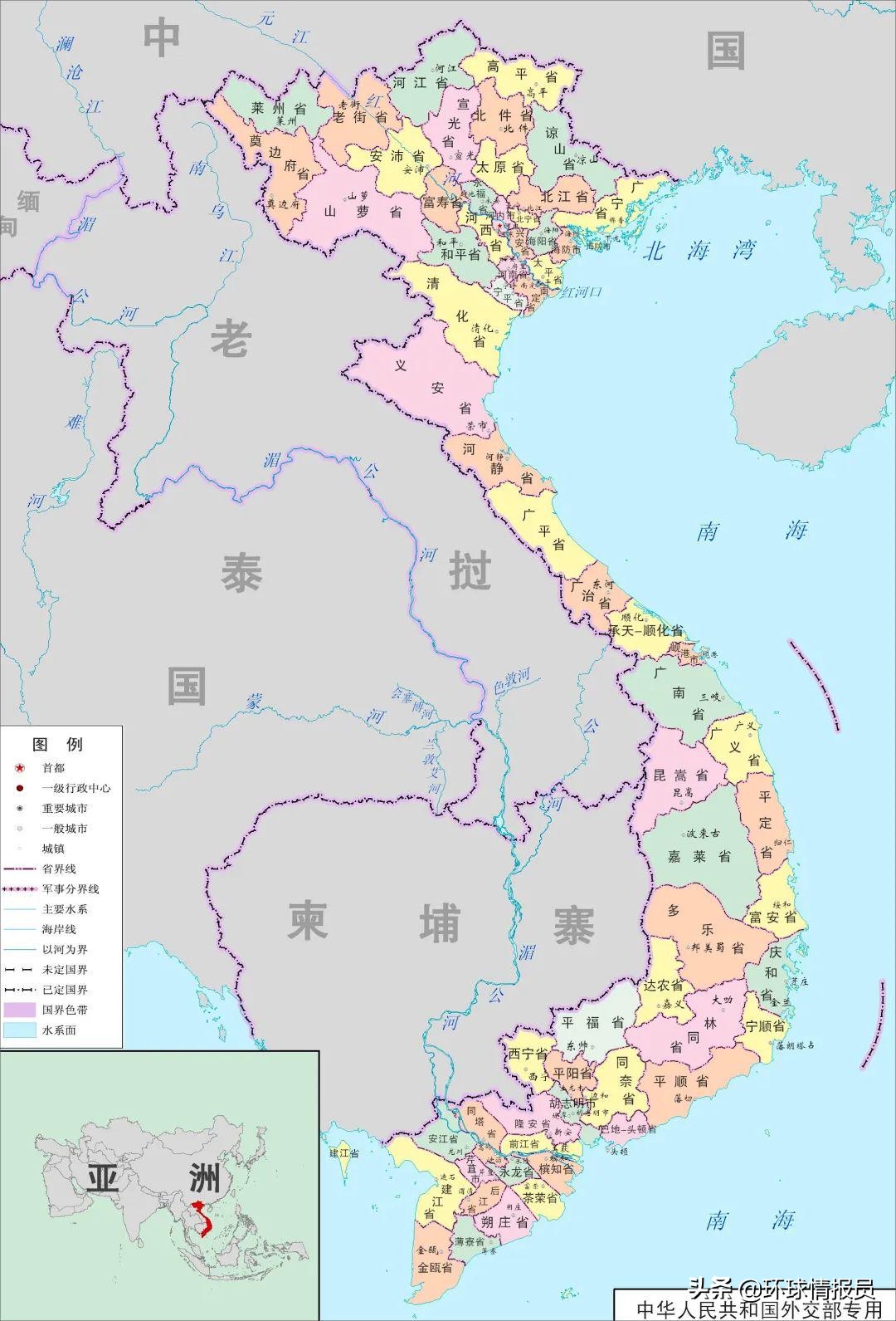 为什么越南不叫南越,越南为什么是南越