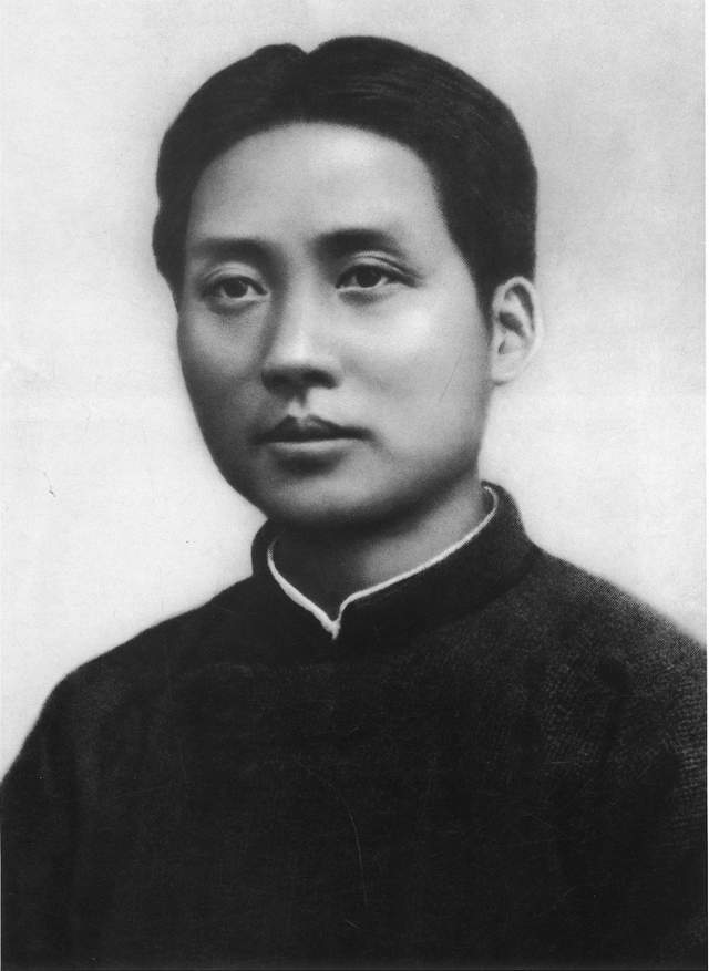 奇怪！毛主席亲自填写的入*党**时间是1920？硬笔字迹干练，沉稳大气