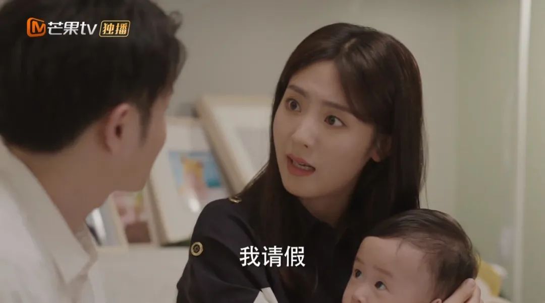 求求了，放过女同胞吧！！！