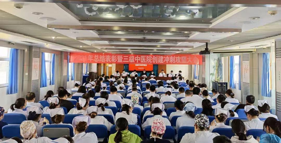 南京高淳中医药,南京高淳区中医院