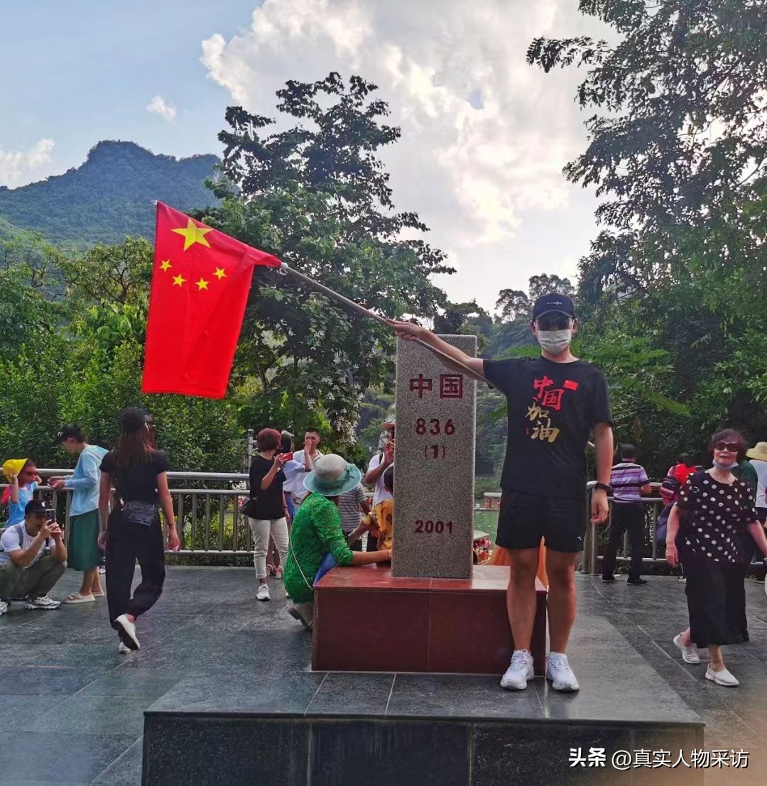 我25岁被外派到塞拉利昂，这里女多男少，一夫多妻，女人地位很低