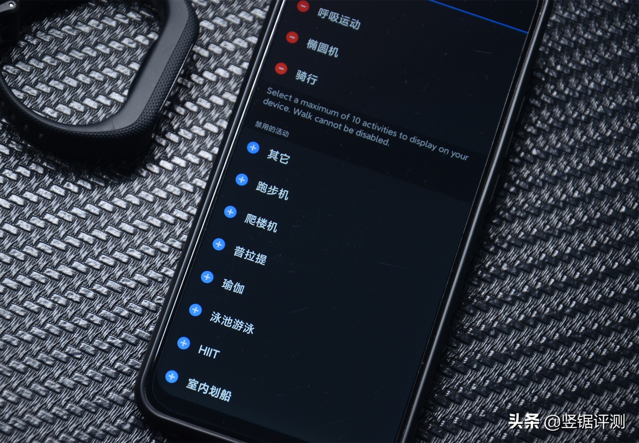 佳明手环4和5哪款好,garmin佳明vivosmart运动手环