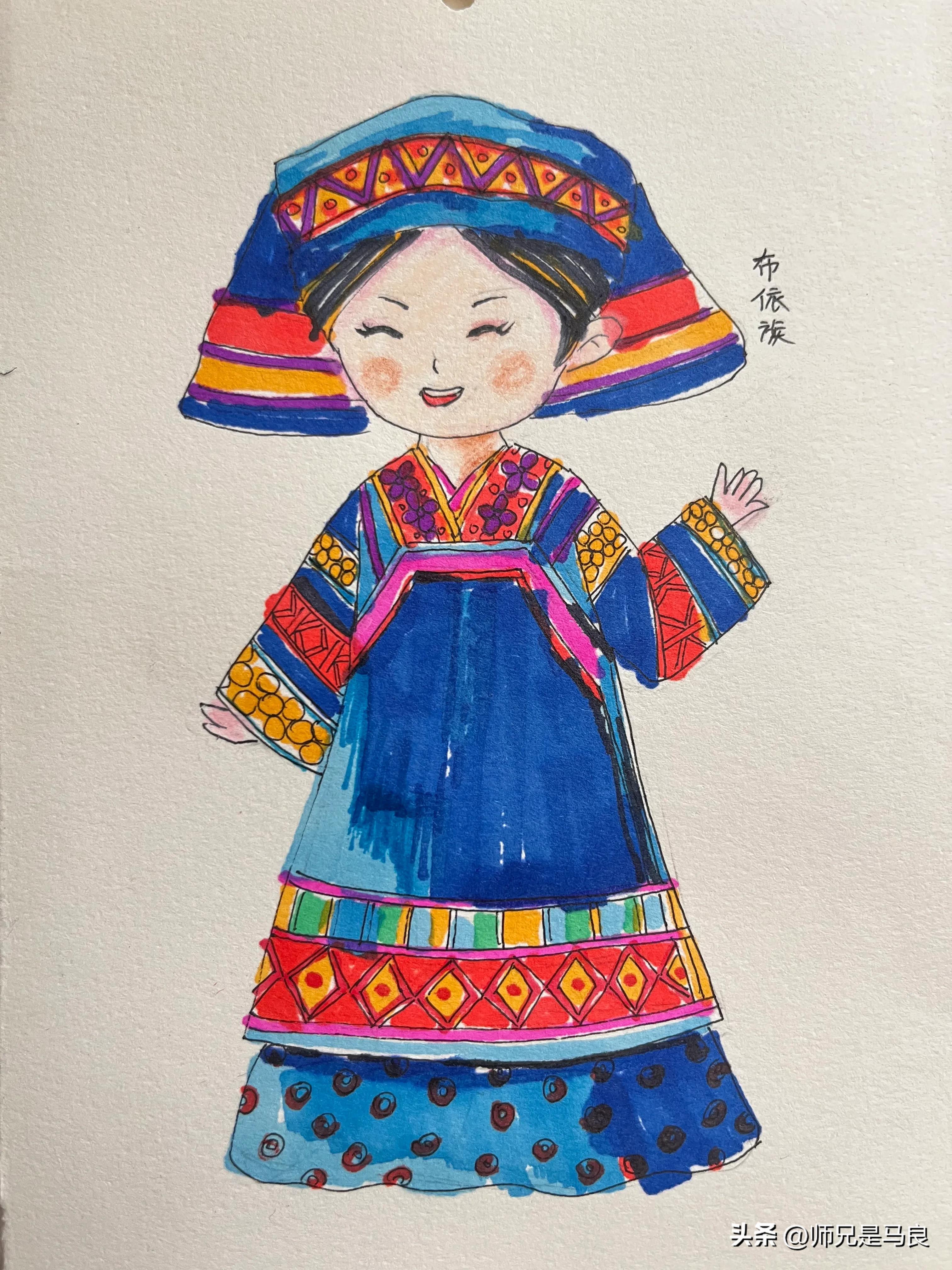 少数民族布依族分布,少数民族布依族衣服