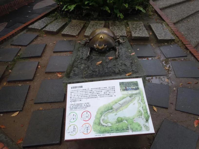 跟随老韩走遍中国，台湾自助游之四