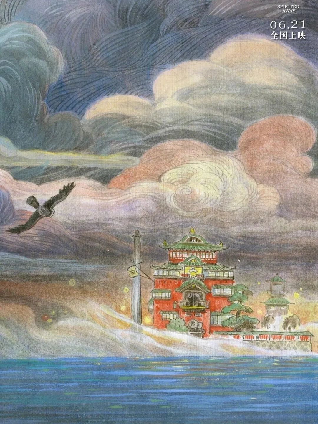 周星驰创意插画,周星驰经典作品插画