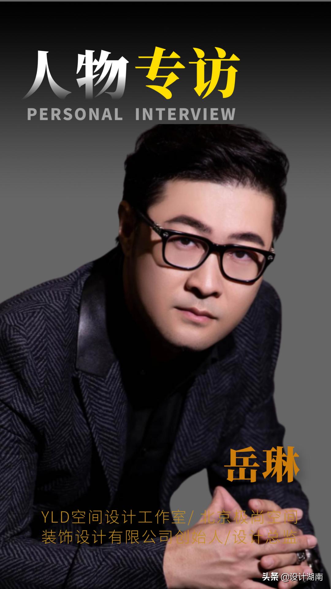 设计师讲解空间设计,空间设计师对设计的理解