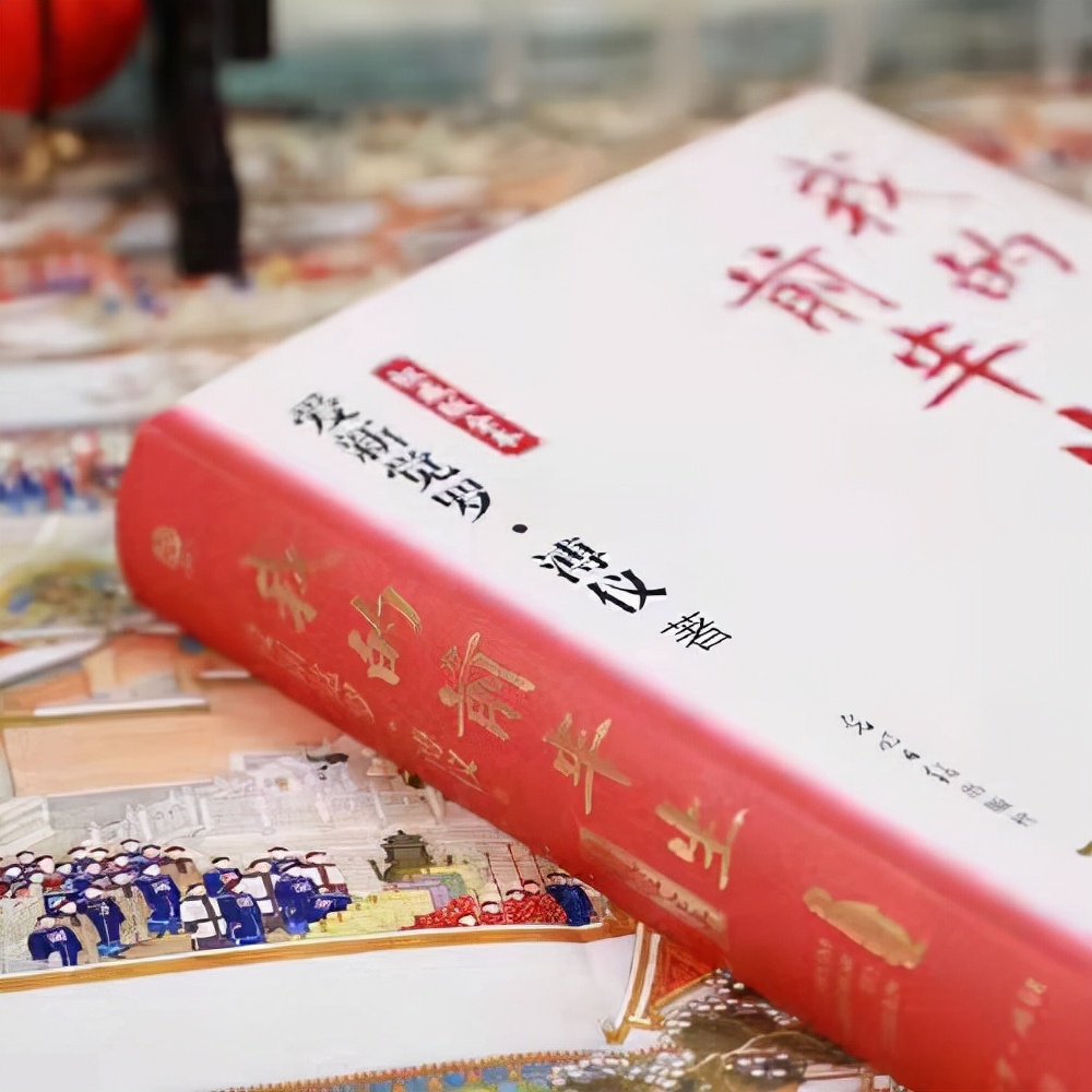 《我的前半生》：中国最后一个皇帝的唯一自传