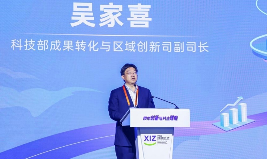 朋友圈朋友联动,朋友圈联动