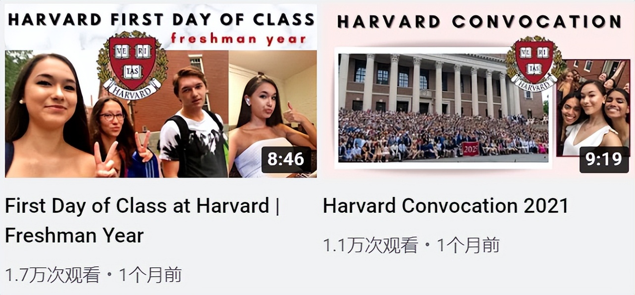 美国金融硕士top30名校,美国高校网红