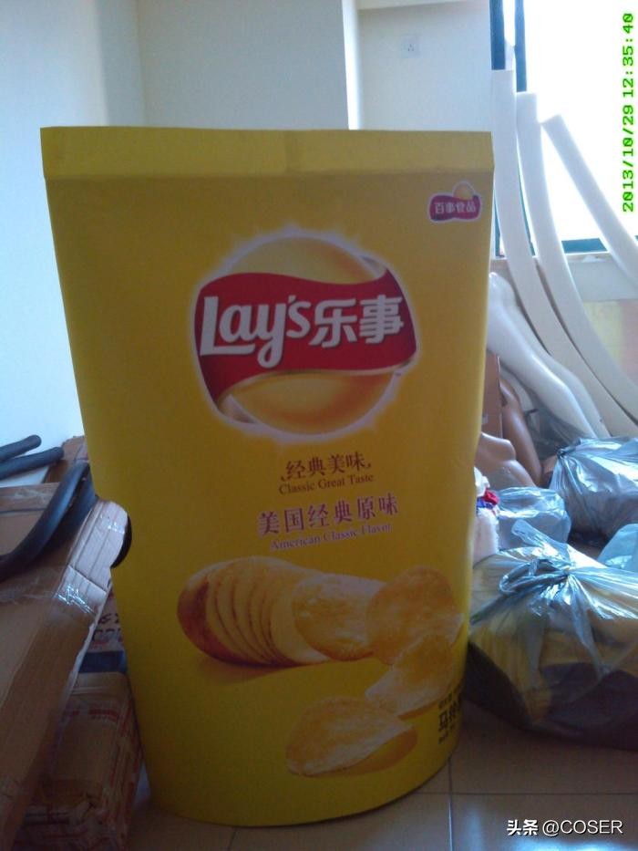 鍔ㄨ仈鏈嶈,鍔ㄨ仈鏂囧寲