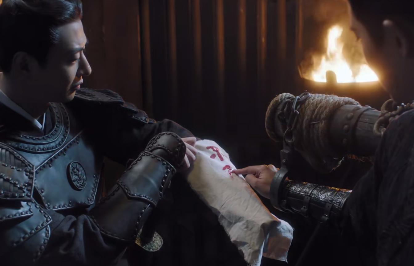 周生如故刘子行最后结果,周生如故刘子业结局