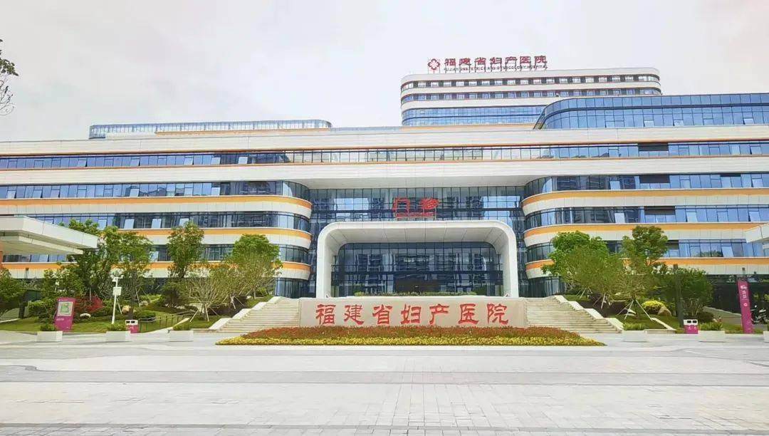 福建省卫健委医院排名,福建省县级医院名单