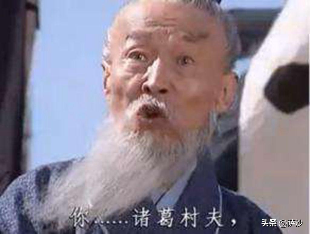 三国演义王朗吾非厚颜无耻之人,诸葛亮说王朗厚颜无耻之人的视频