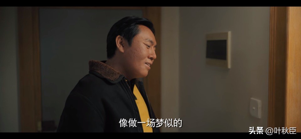 漫长的季节深度解析3小时,漫长的季节深度解析每一集