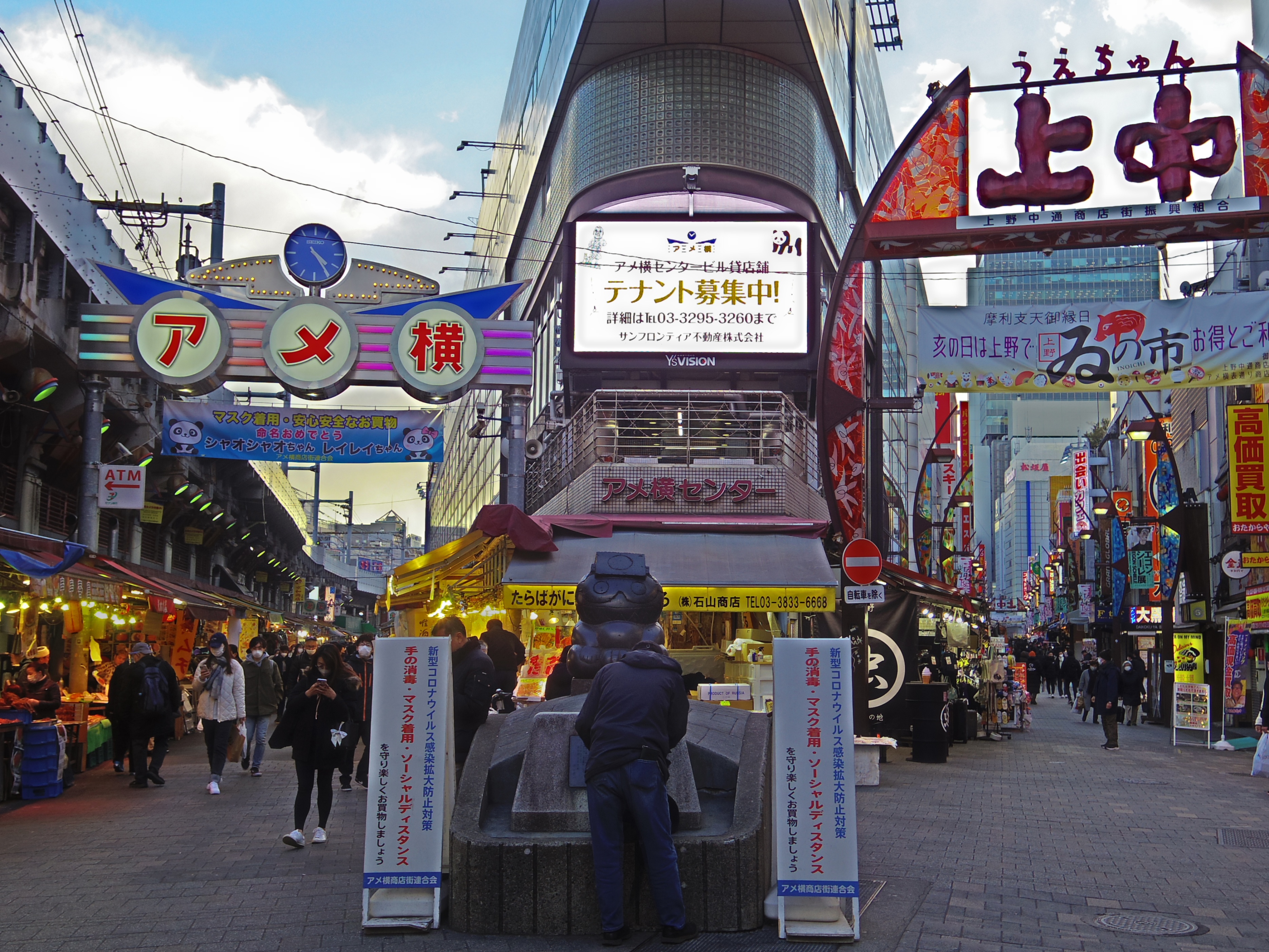 疫情后的生活摄影,疫情下的运动相机