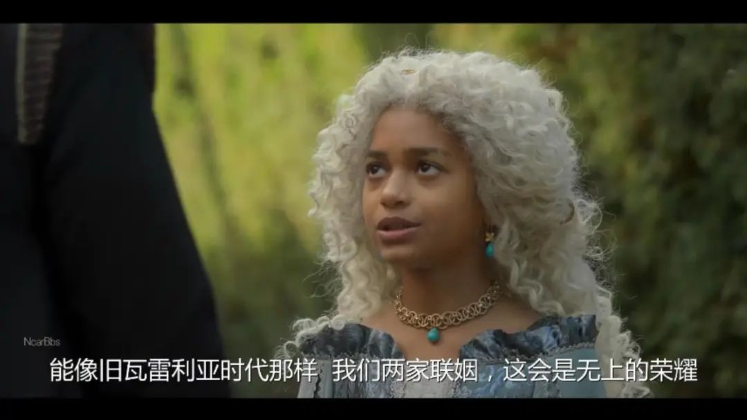 《龙之家族》E06：分娩就是战场