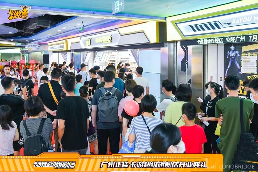 花200万都集不齐的奥特曼卡,花200万都集不齐的奥特曼